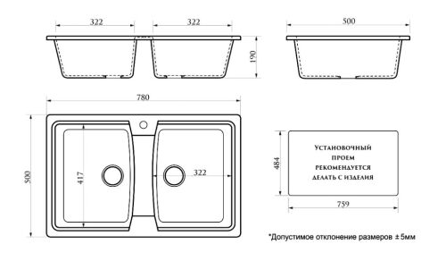 Azario Elmas кухонная мойка темно-серая CS00084167