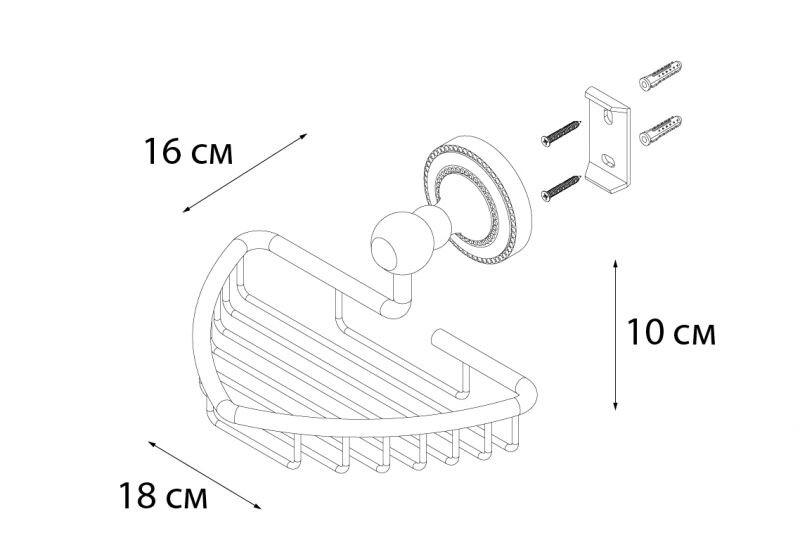 Fixsen мыльница FX-61109