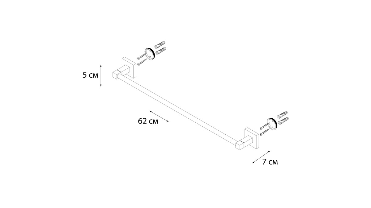 Fixsen полотенцедержатель 60см FX-11101