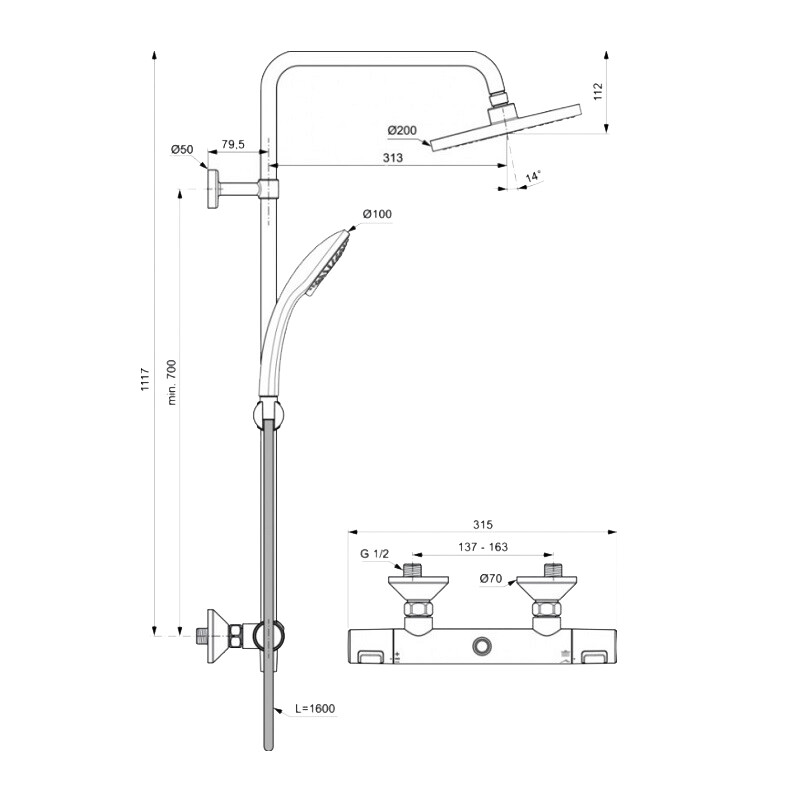 Ideal Standard Ceratherm душевая система с термостатом A7208AA