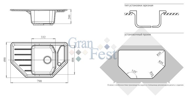 GranFest Corner GF-С-800E кухонная мойка песочный 79 х 49 см