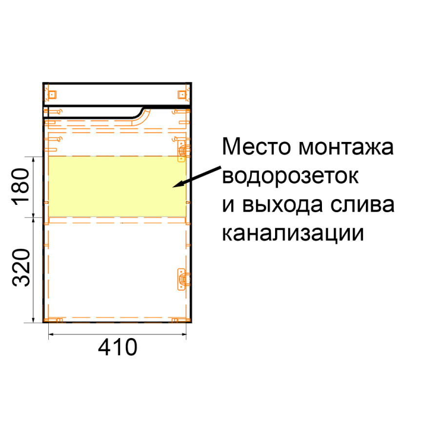 Комплект Тумба Azario KANTRI 45 450х250х775 подвесная, с раковиной Фостер 45, правая, белый глянец CS00097245