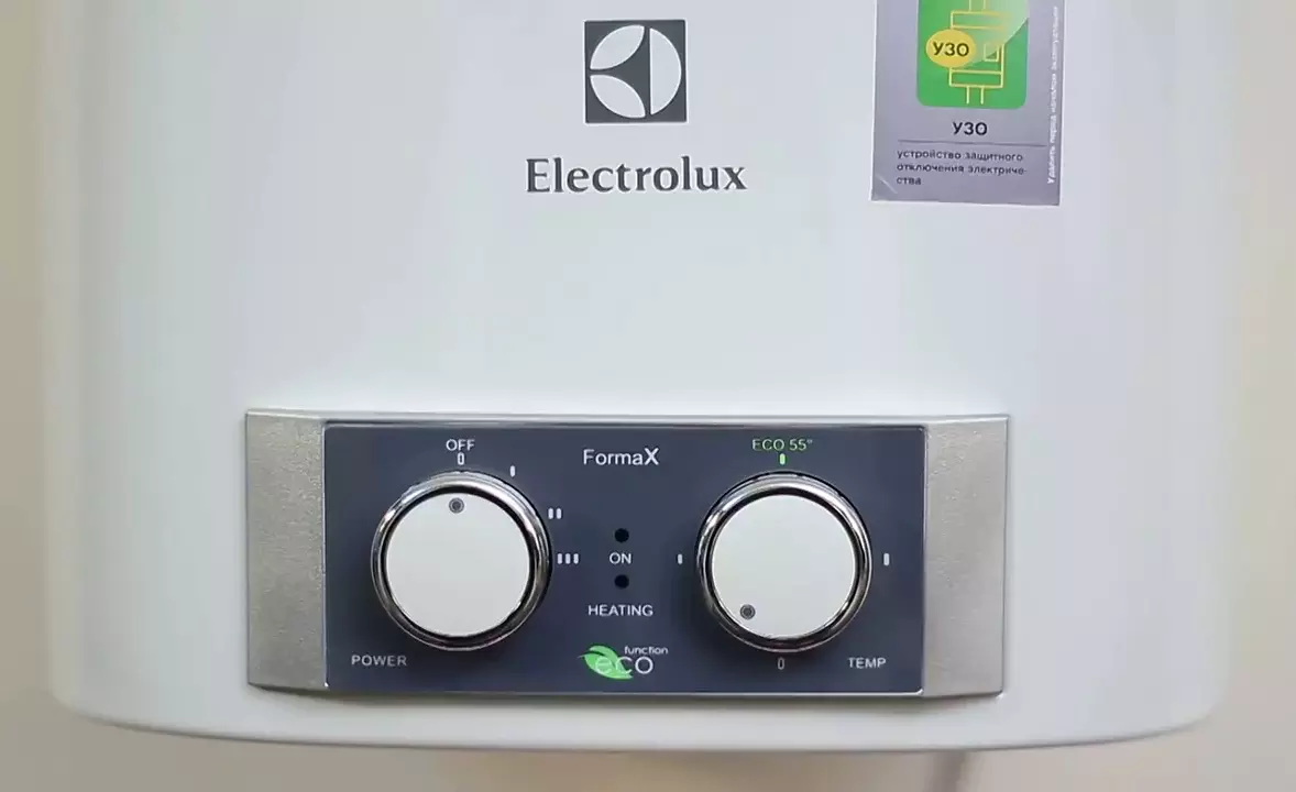 Electrolux Formax водонагреватель накопительный 80 л НС-1026257