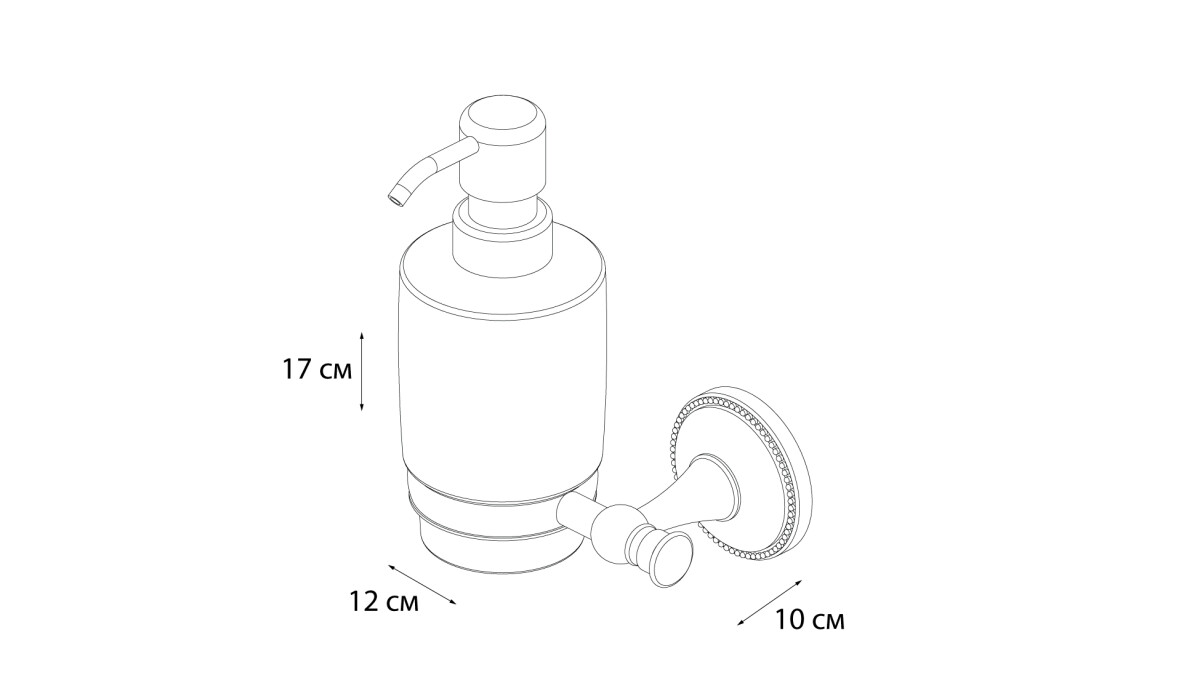 Fixsen дозатор для жидкого мыла GR-9512