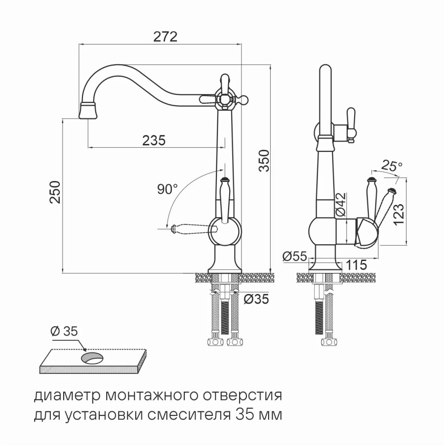 Смеситель для кухни под фильтр Retro Re213226-GM