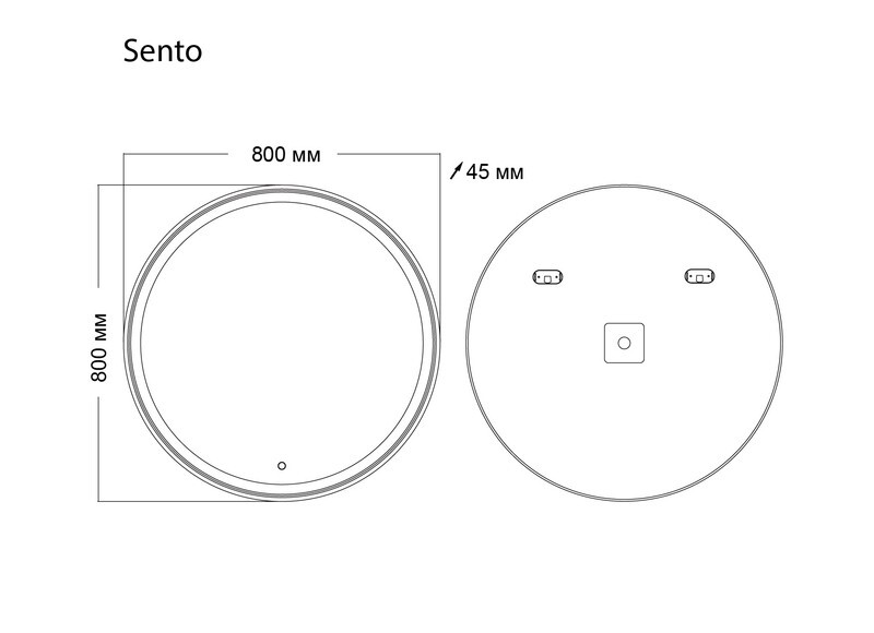 Зеркало Grossman SENTO D700 (800*800*45) LED с сенсорным выключателем 98080