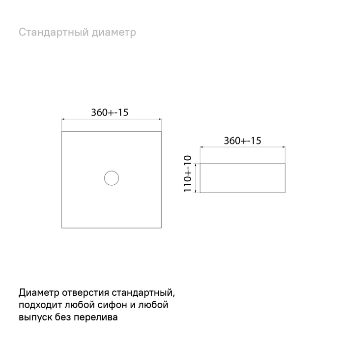 Iddis Slide раковина накладная SLIWM01i27