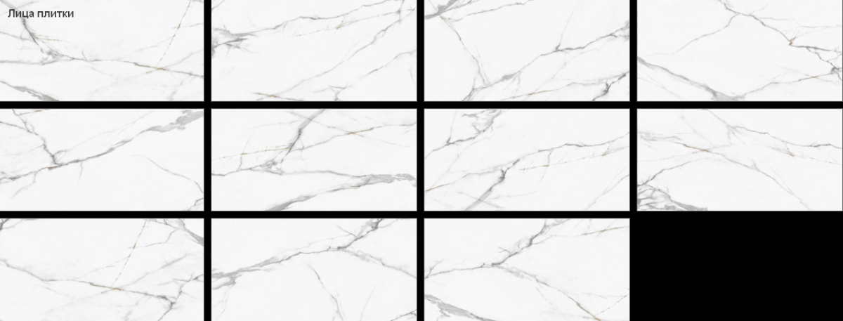 New Trend Калакатта Регал / Calacatta Regal Керамогранит 600 x 1200 x 7 60120REG00P