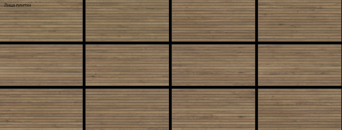 LCM Лиам Линия темный / Liam Dark Line Керамогранит 600 x 1200 x 7,5 60120LAM21M