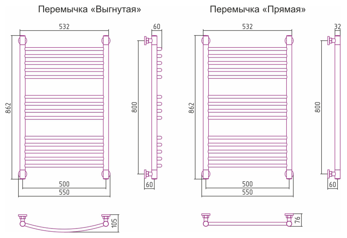 Сунержа Богема+ полотенцесушитель водяной 800*500