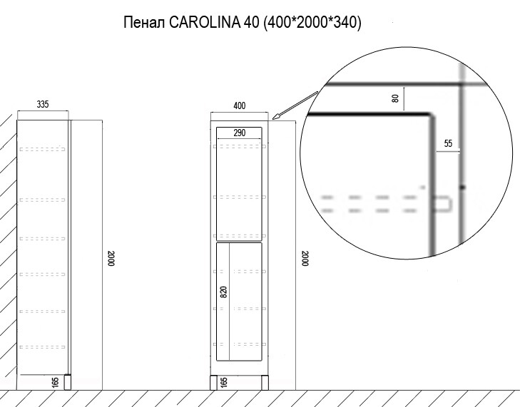 Azario Carolina 40 пенал золото CS00068633