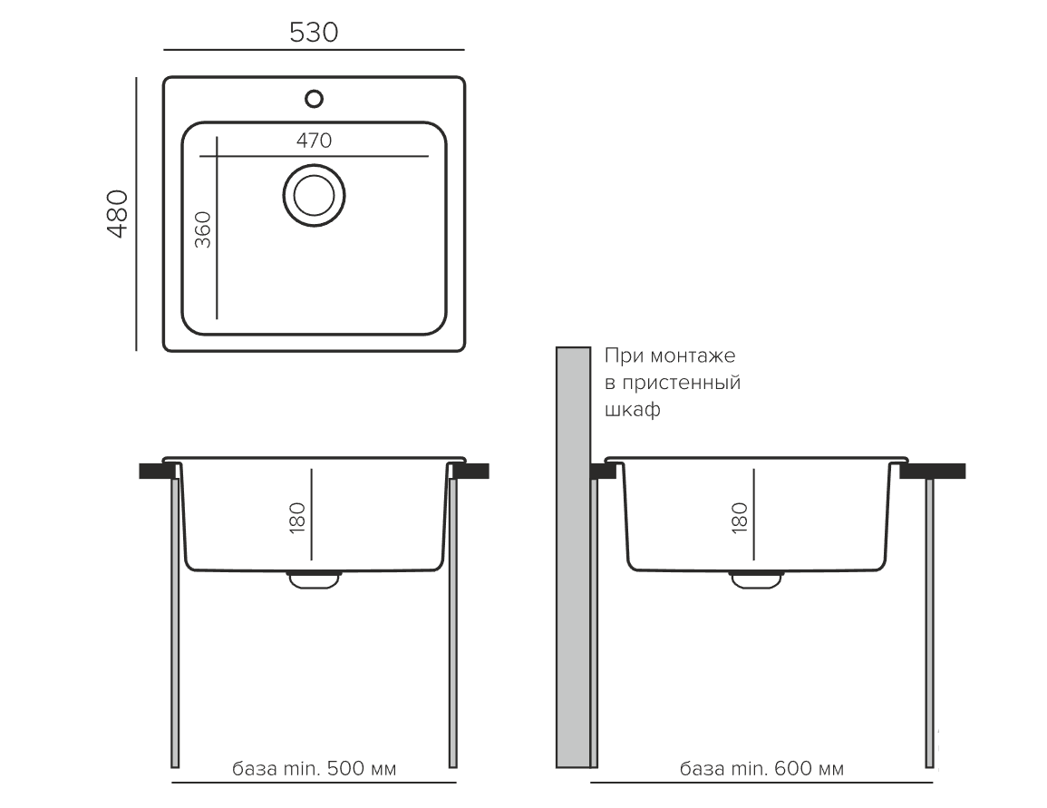Polygran QuartzBond Bond-530 48*53 см мойка для кухни дым