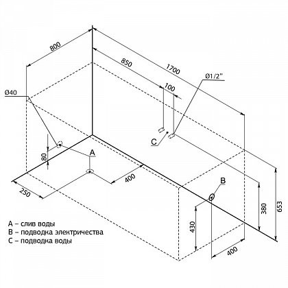 Aquanet Grenada 180*90 ванна акриловая с каркасом 00205493