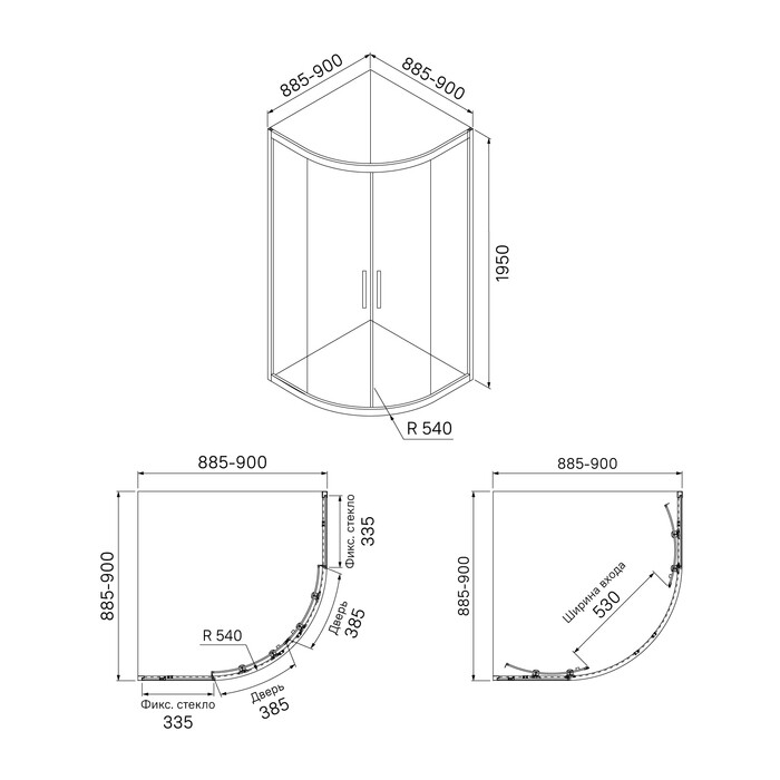 Iddis Zodiac ZOD6CR9i23 душевое ограждение 90*90*195