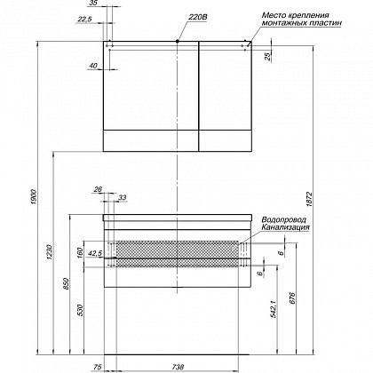 Зеркало-шкаф Aquanet Нота 90*67 00159110