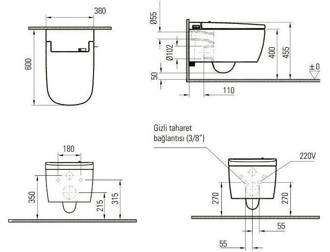 Vitra V-Care Basic 5674B003-6103 интеллектуальный унитаз подвесной