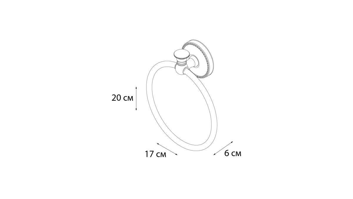 Fixsen полотенцедержатель FX-55011