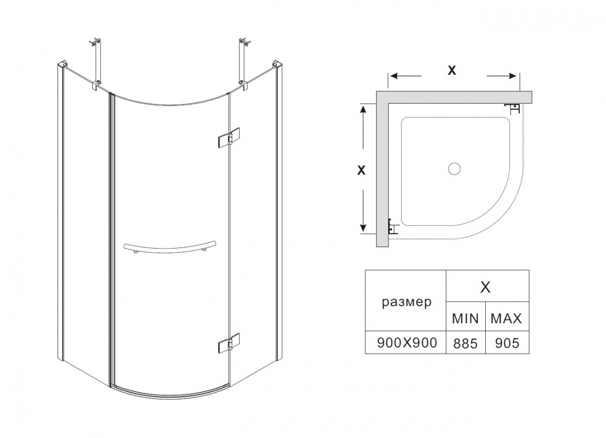 Azario Aquarel AZ-123H R душевое ограждение 90*90*200