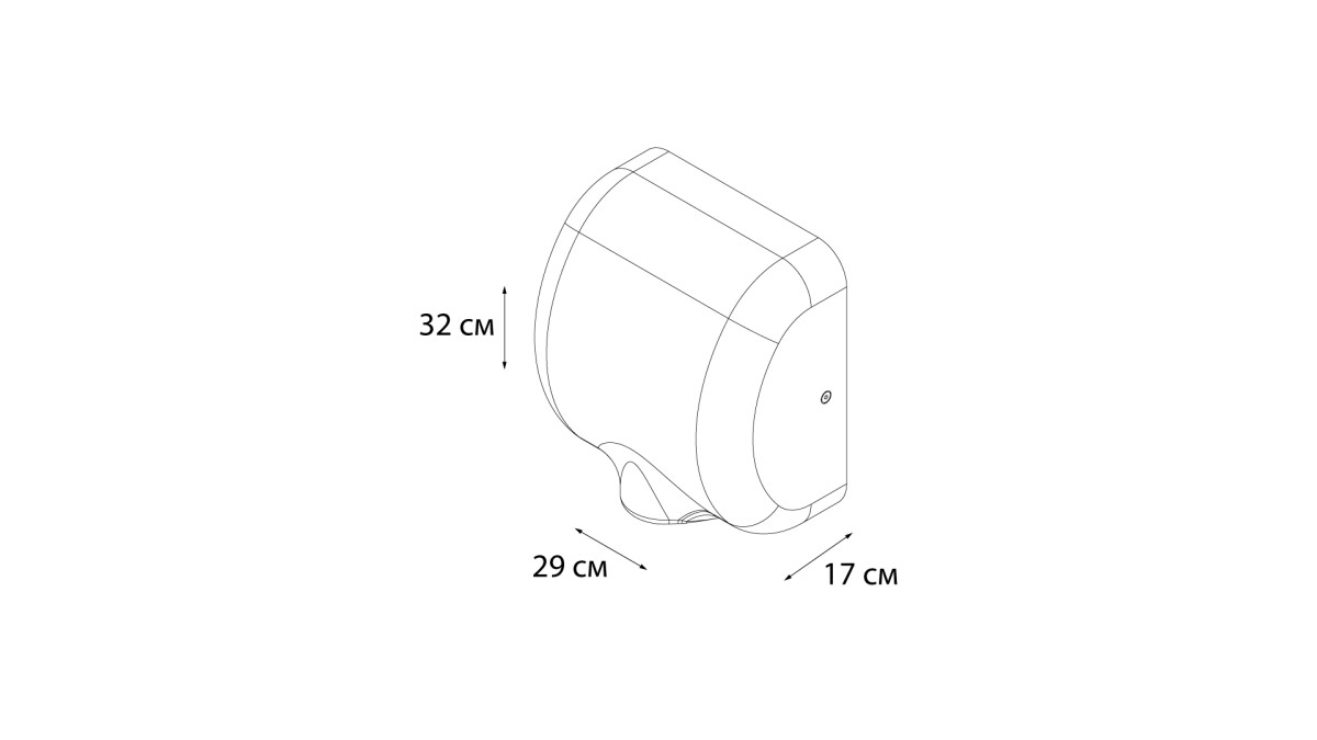 Fixsen сушилка для рук FX-31026A