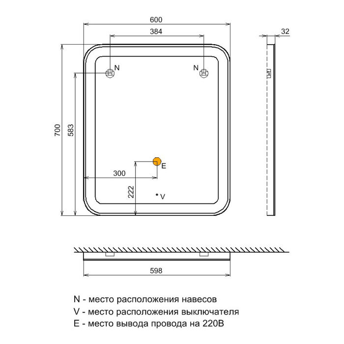 Зеркальное полотно Iddis Edifice 60*70 EDI6000i98