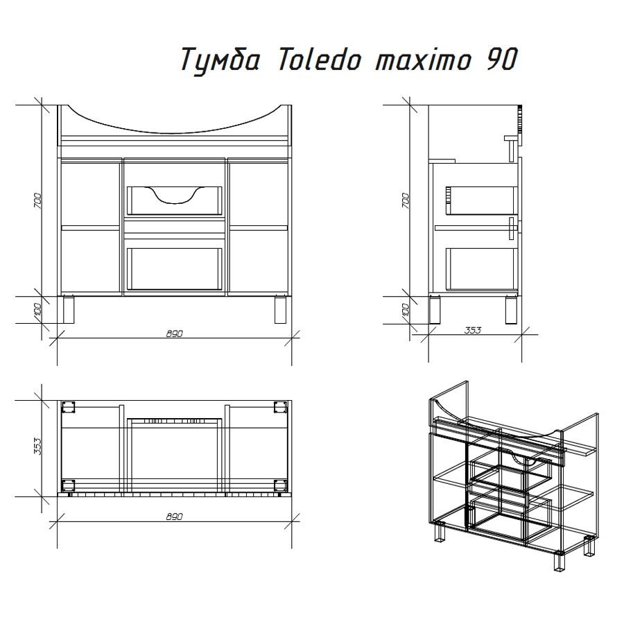 Alvaro Banos Toledo 90 тумба 8409.4012 с умывальником 192734 напольный