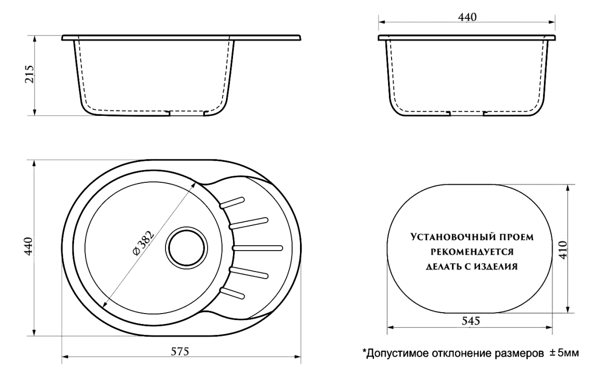 Azario Light кухонная мойка бежевая CS00079919