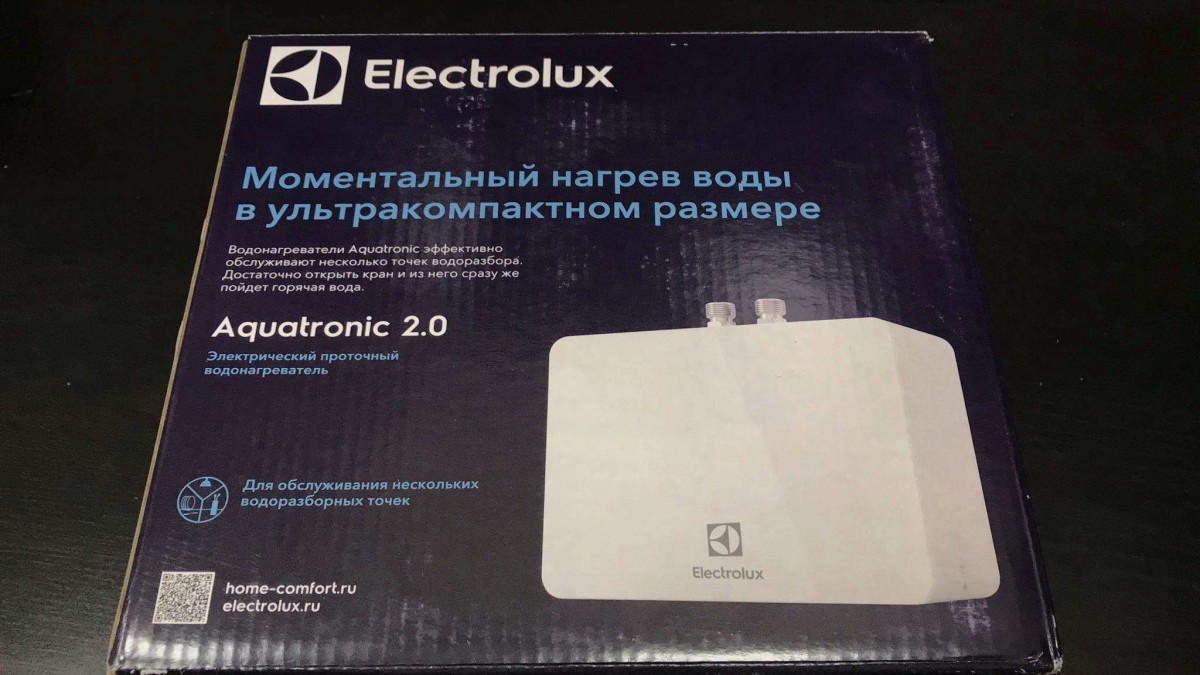 Electrolux Aquatronic 2.0 NP 6 водонагреватель электрический проточный HC-1146489