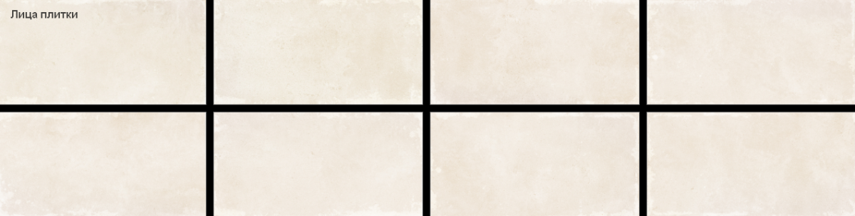 New Trend Эльбрус кремовый / Elbrus Crema Керамическая плитка настенная 300 x 600 x 9 WT36ELR01