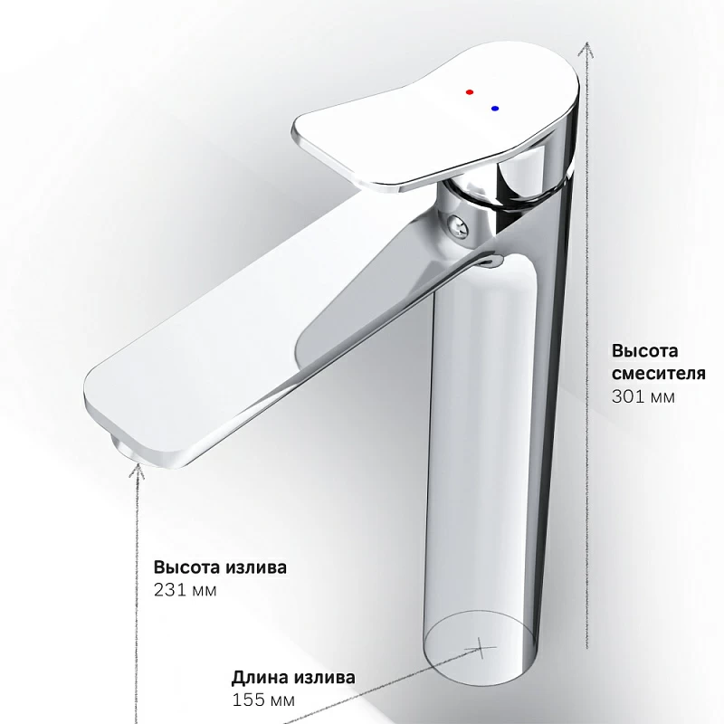 Am.Pm X-Joy смеситель для раковины F85A92000