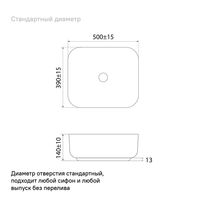 Iddis Bridge раковина накладная BRIWM05i27