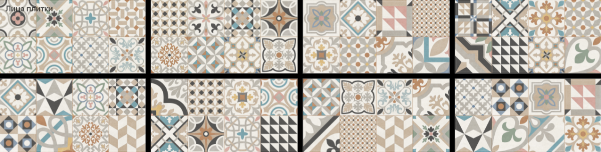 New Trend Дизайн Арт Микс 2 / Design Art Mix 2 Керамическая плитка настенная 300 x 600 x 9 WT36DST18