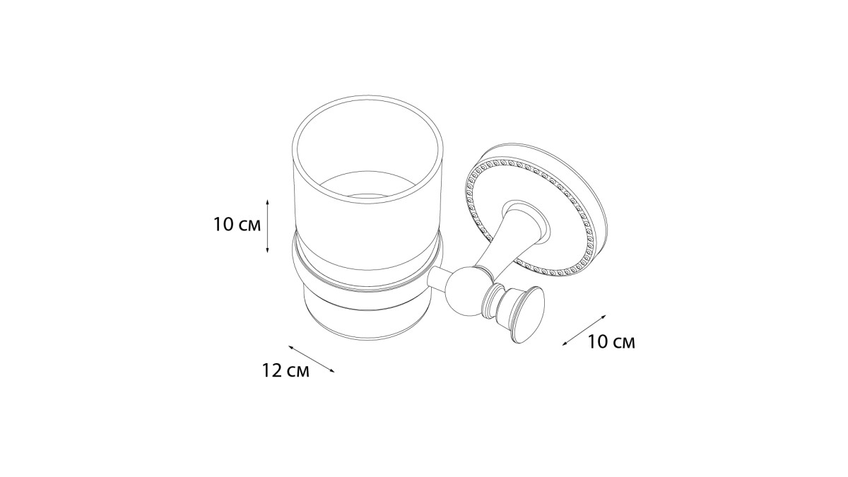 Fixsen подстаканник одинарный FX-55006