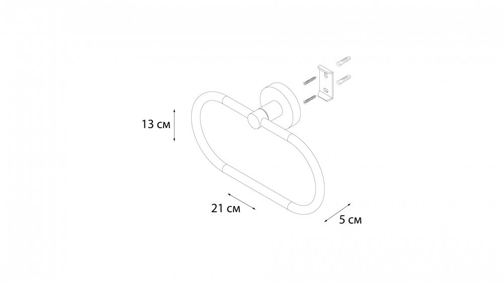 Fixsen Modern FX-51511 полотенцедержатель кольцо