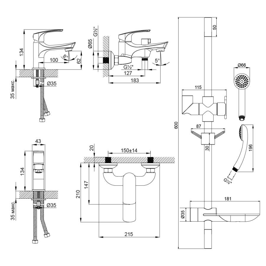 Lemark Plus Shape набор смесителей 3в1 LM1780C