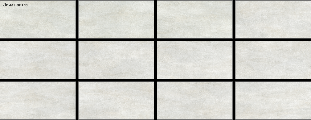Alma Ceramica Никос / Nikos Керамогранит 600 x 1200 x 8.5 GFU60120NKS04R