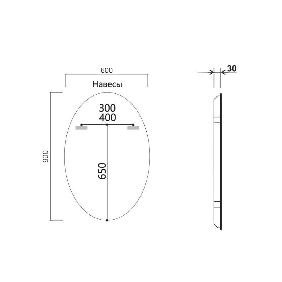 Vincea зеркало 60х90 c сенсорным выкл., диммером VLM-3BL900