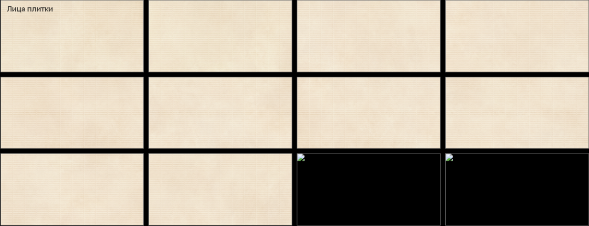 LCM Невел Чип кремовый / Nevel Crema Chip Керамогранит 600 x 1200 x 7,5 60120NEV44M
