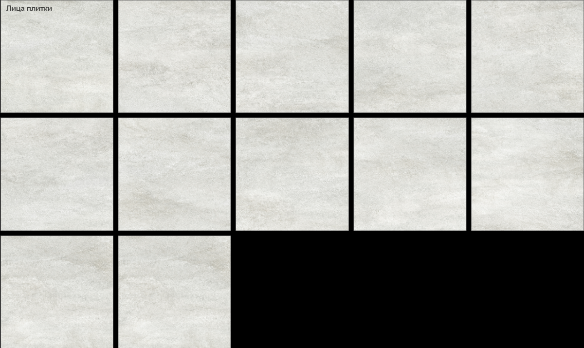Alma Ceramica Никос / Nikos Керамогранит 600 x 600 x 9 GFU6060NKS04R