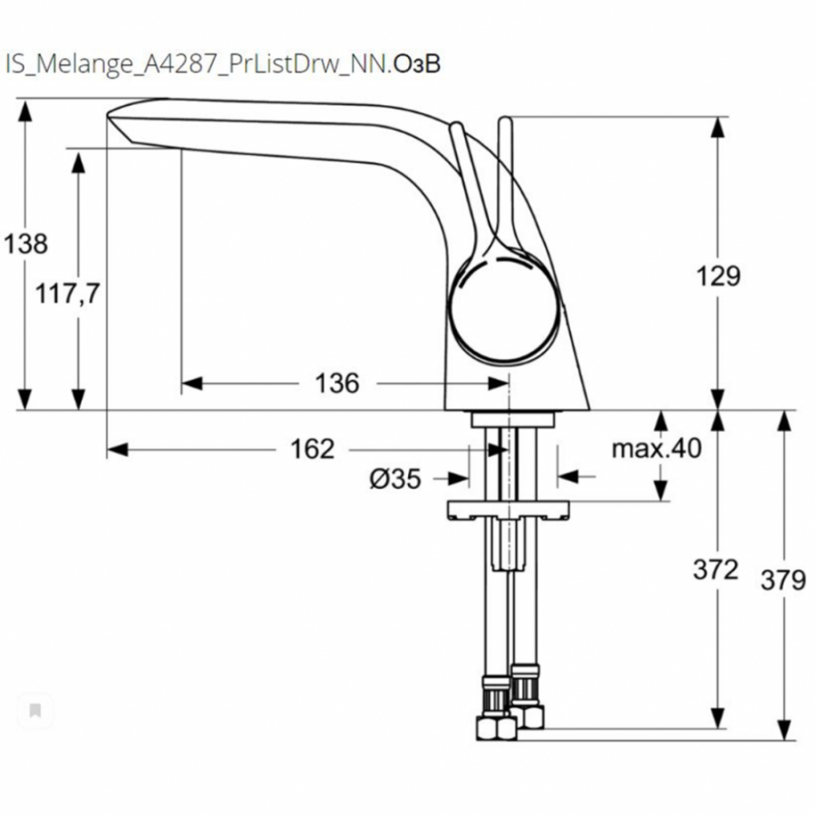 Ideal Standard Melange смеситель для раковины A4287AA