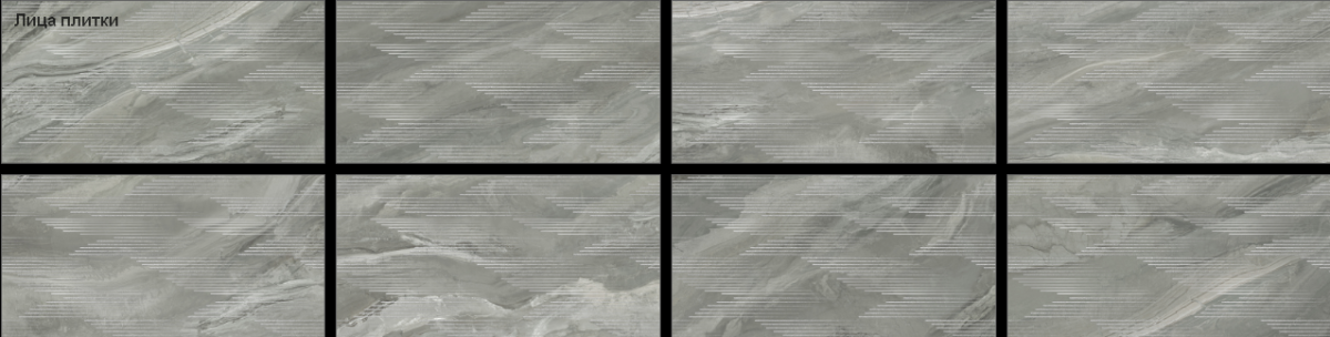 New Trend Вэй Эрроу темный / Way Dark Arrow Керамическая плитка настенная 300 x 600 x 9 DW36WAY17