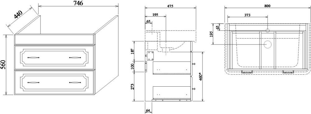 Sanflor Ксения 80 тумба с раковиной подвесная, белая