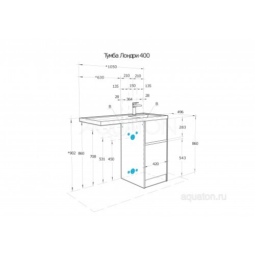 Акватон Лондри тумба 40 для стиральной машины 1A267001LH0C0 с раковиной