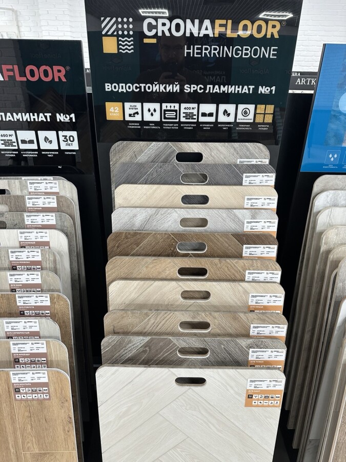 Водостойкий SPC ламинат CronaFloor Herringbone 2.0 4V Дуб Руан H021 640х128х4.5