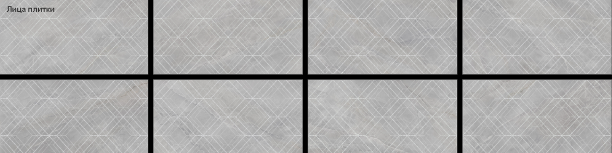 New Trend Лимс Ромб темный / Lims Dark Rhomb Керамическая плитка настенная Декор 300 x 600 x 9 DW36LMM25