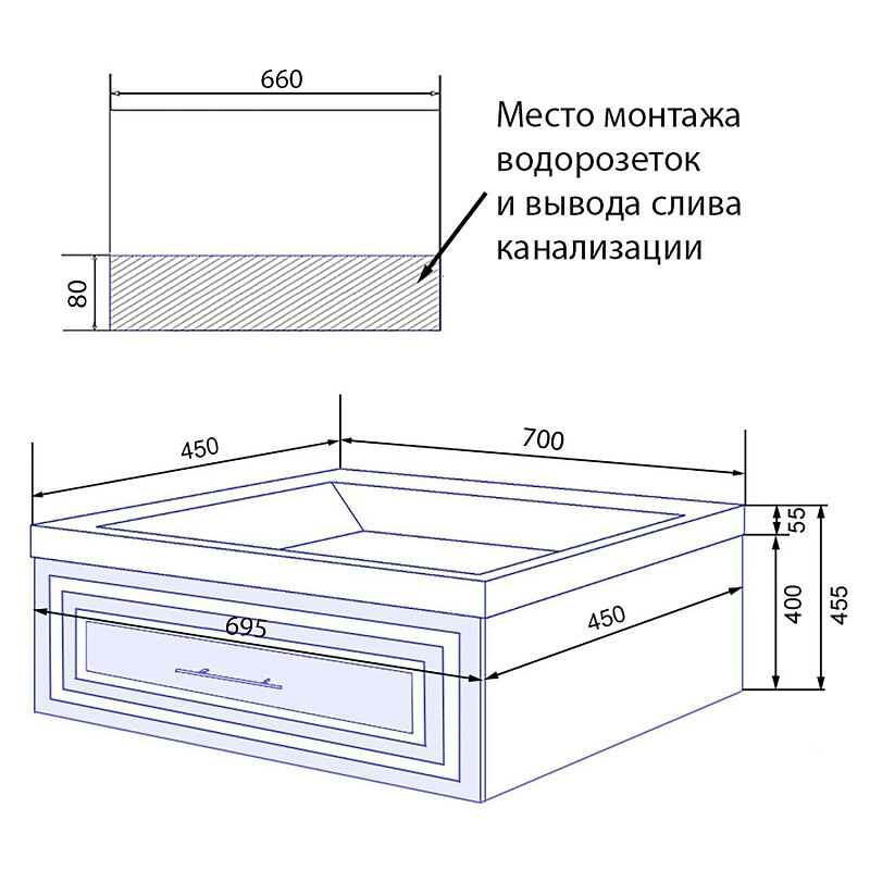 Комплект Тумба Azario Лаура 70/1 700х450х455 подвесная, с раковиной Классик 70, серый матовый, фурнитура черная CS00104008