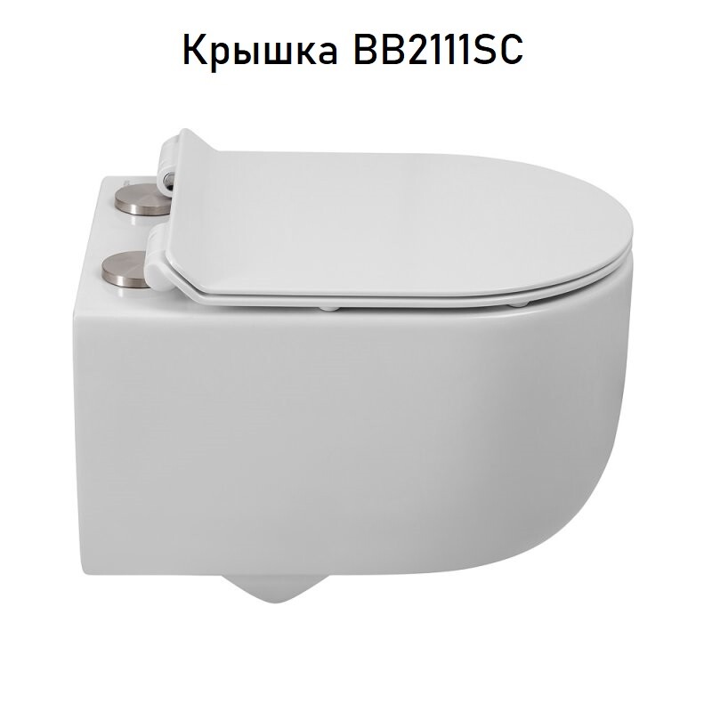 Унитаз подвесной безободковый со смывом TORNADO BelBagno SOFT-TOR BB084CH-TOR