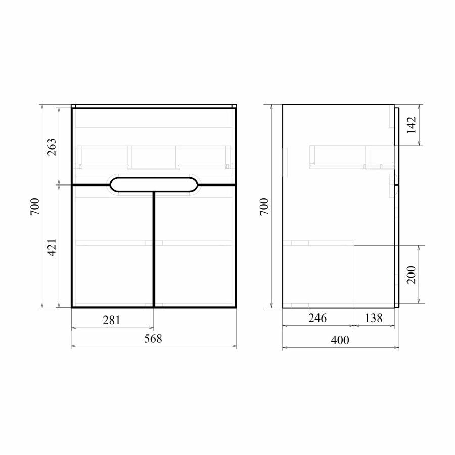 Mirsant Soho Quadro Light 60 тумба напольная (раковина Fest-60) УТ000073635