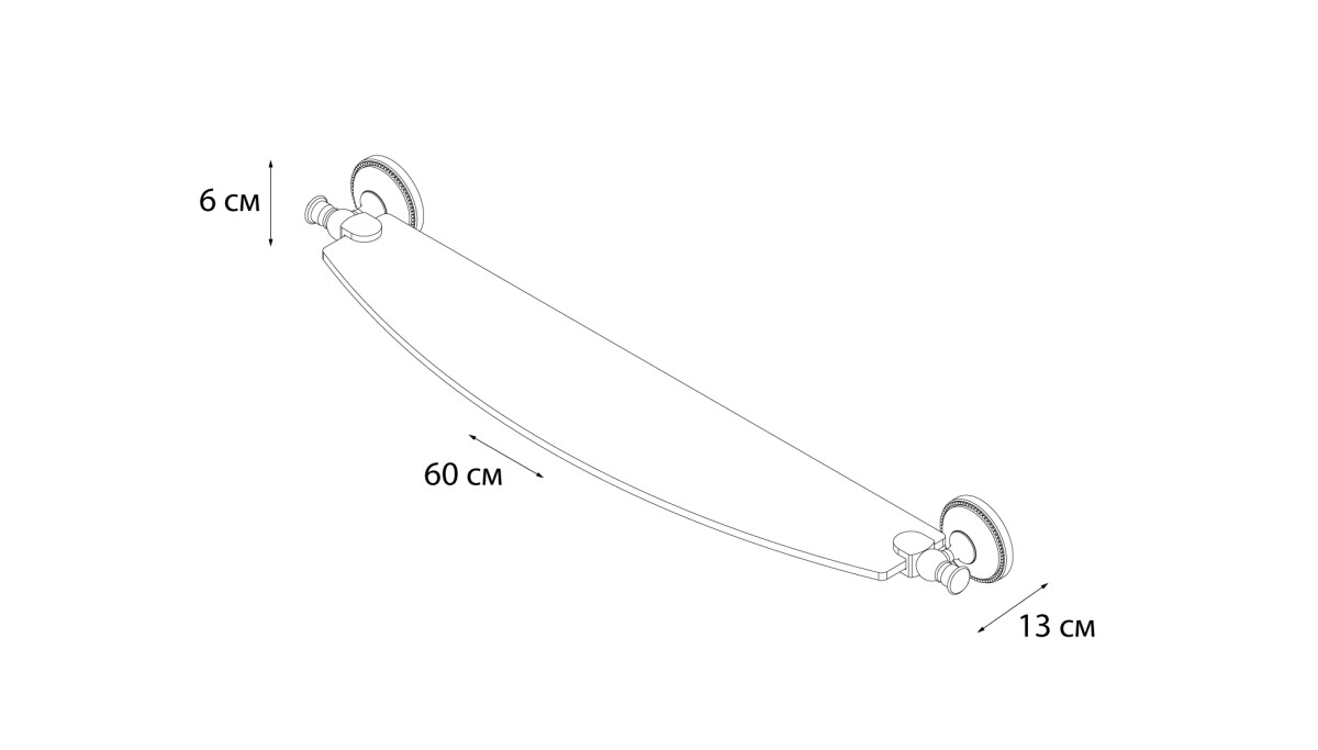 Fixsen полочка стеклянная GR-9503