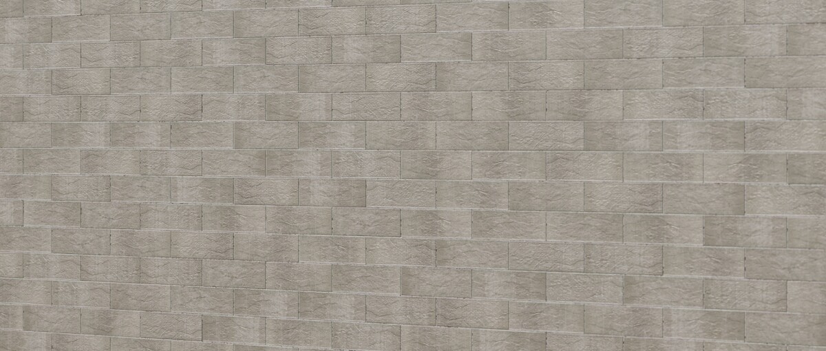 Клинкерная плитка Березакерамика Brick Stone бежевый 7,5x25