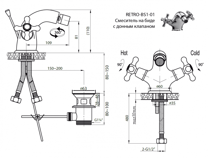 Cezares Retro смеситель для биде хром RETRO-C-BS1-01